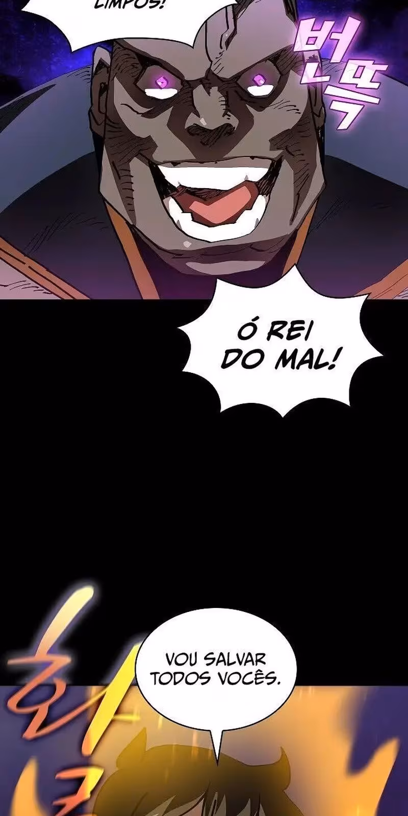 Página do Capítulo 74