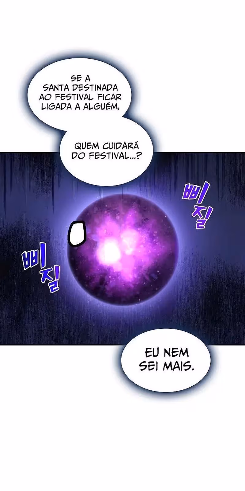 Página do Capítulo 75