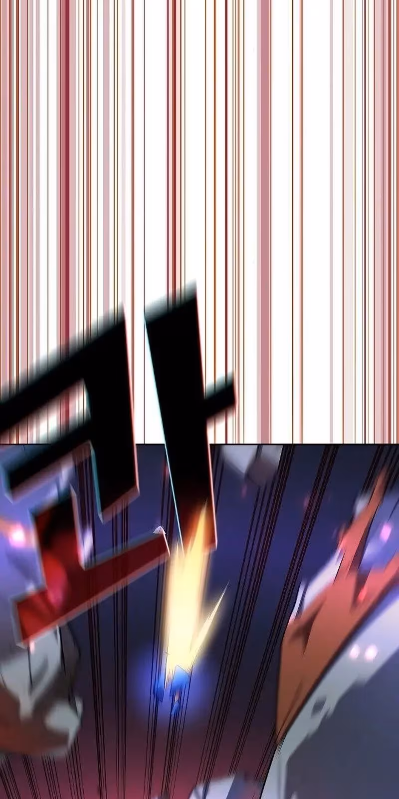 Página do Capítulo 75