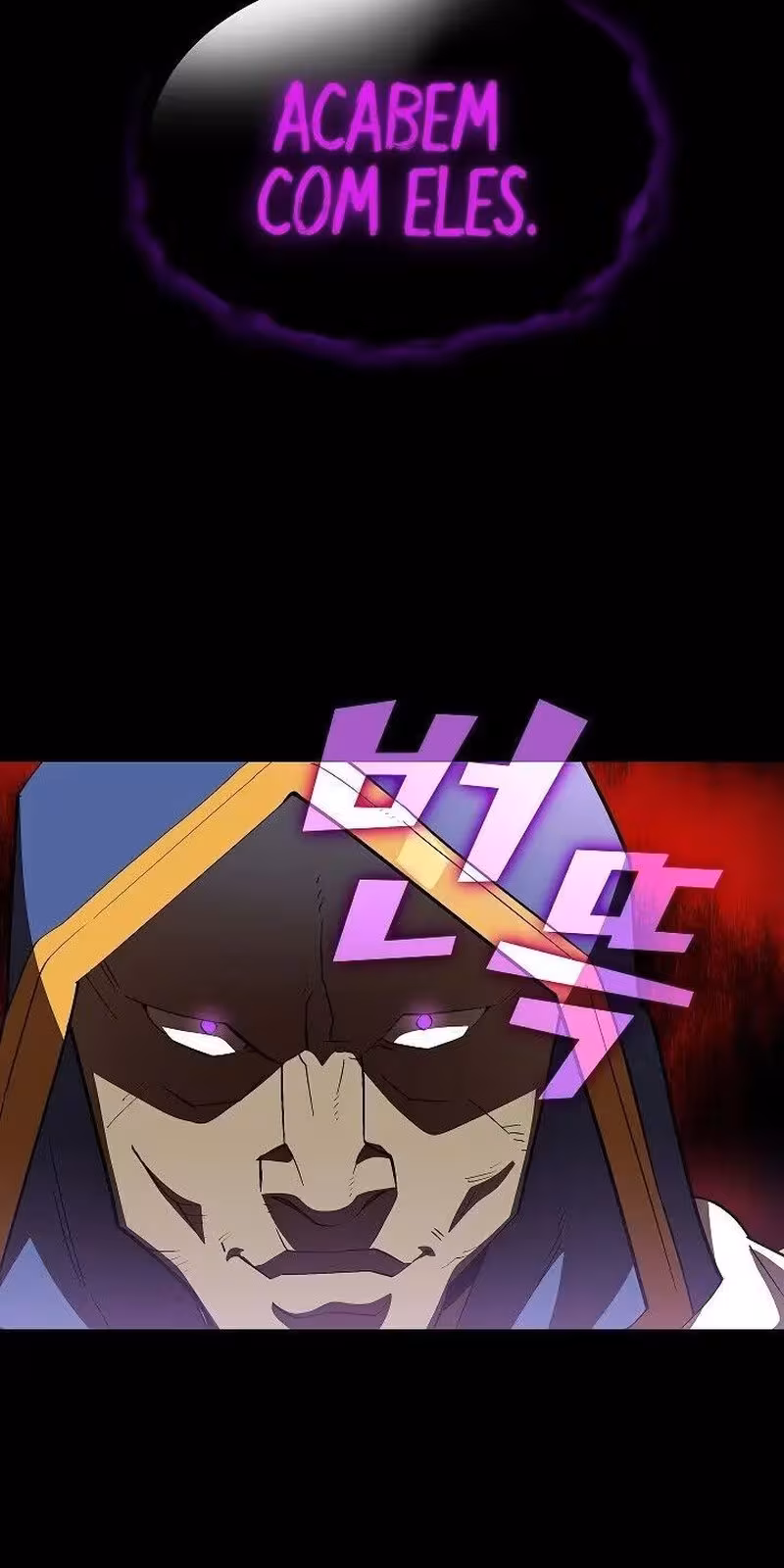 Página do Capítulo 75