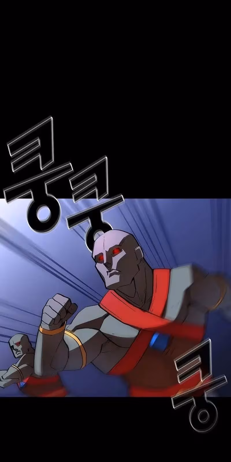 Página do Capítulo 75