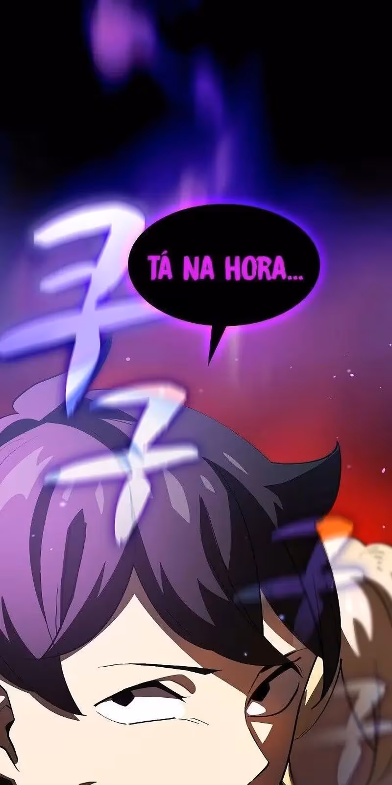 Página do Capítulo 75