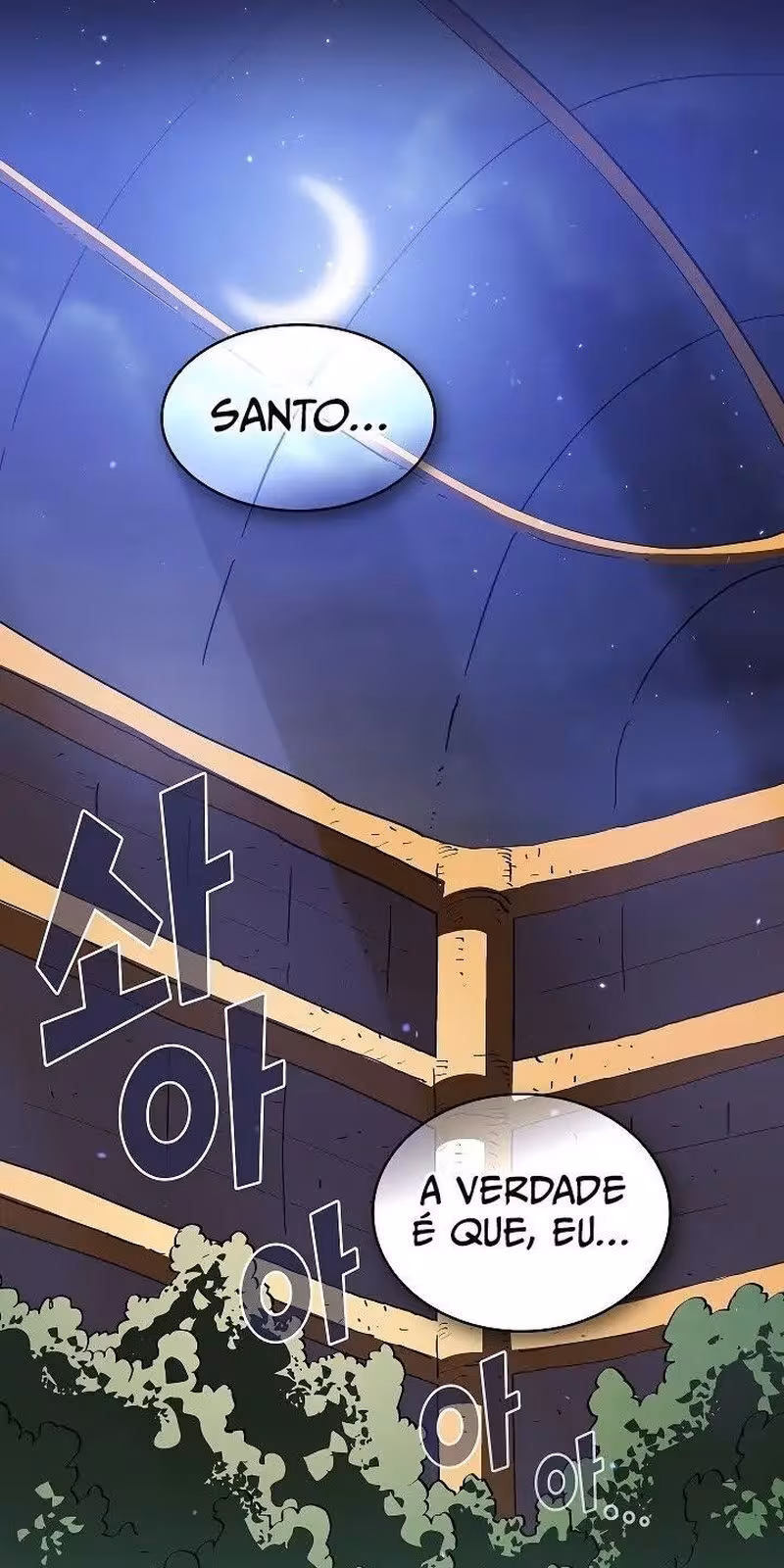 Página do Capítulo 75