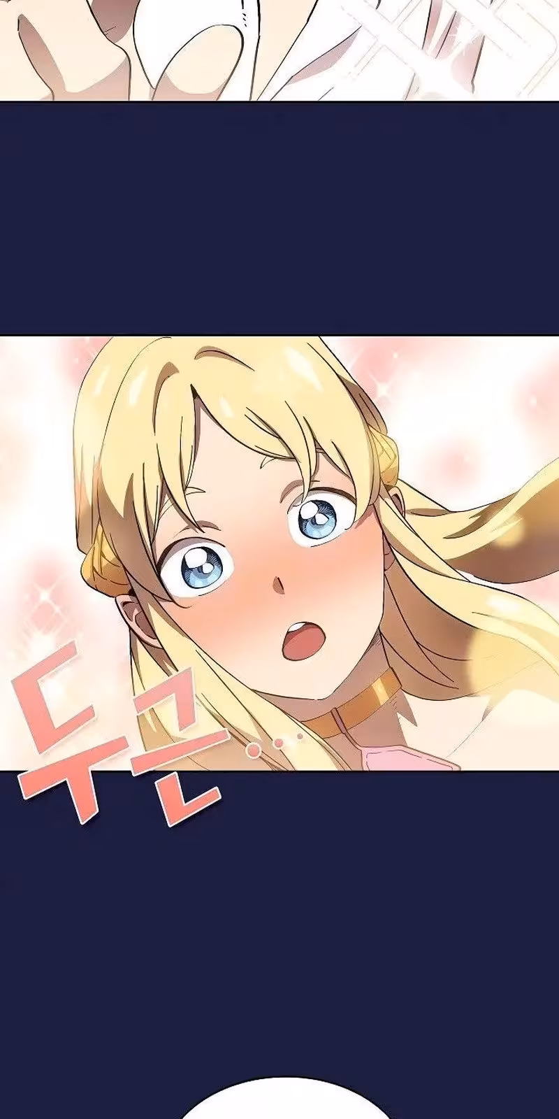 Página do Capítulo 75