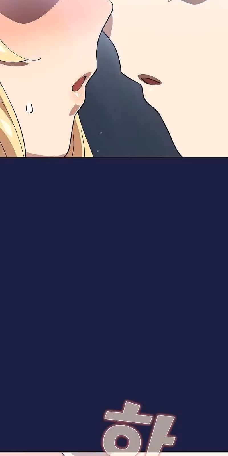 Página do Capítulo 75