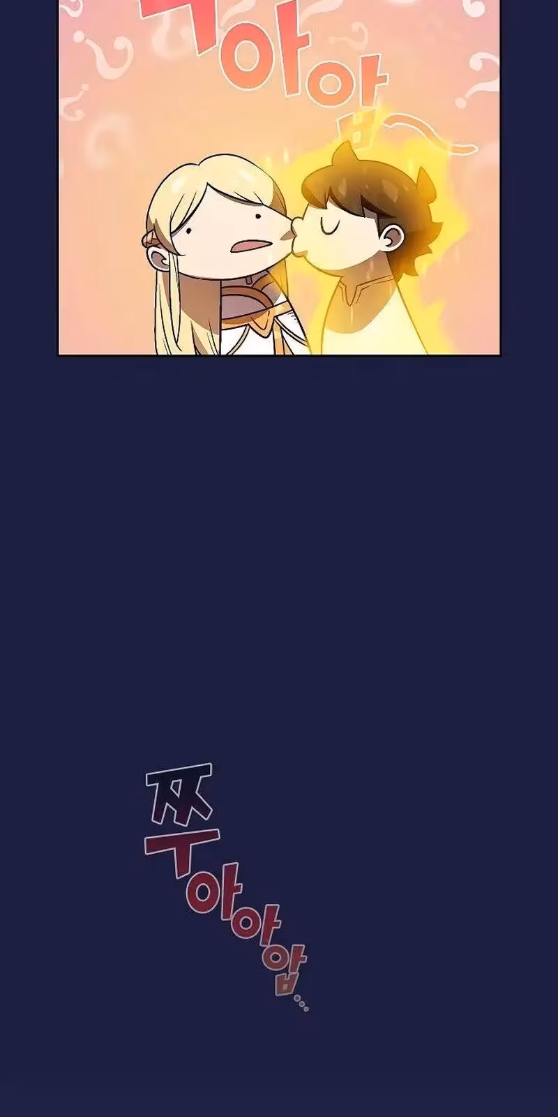 Página do Capítulo 75