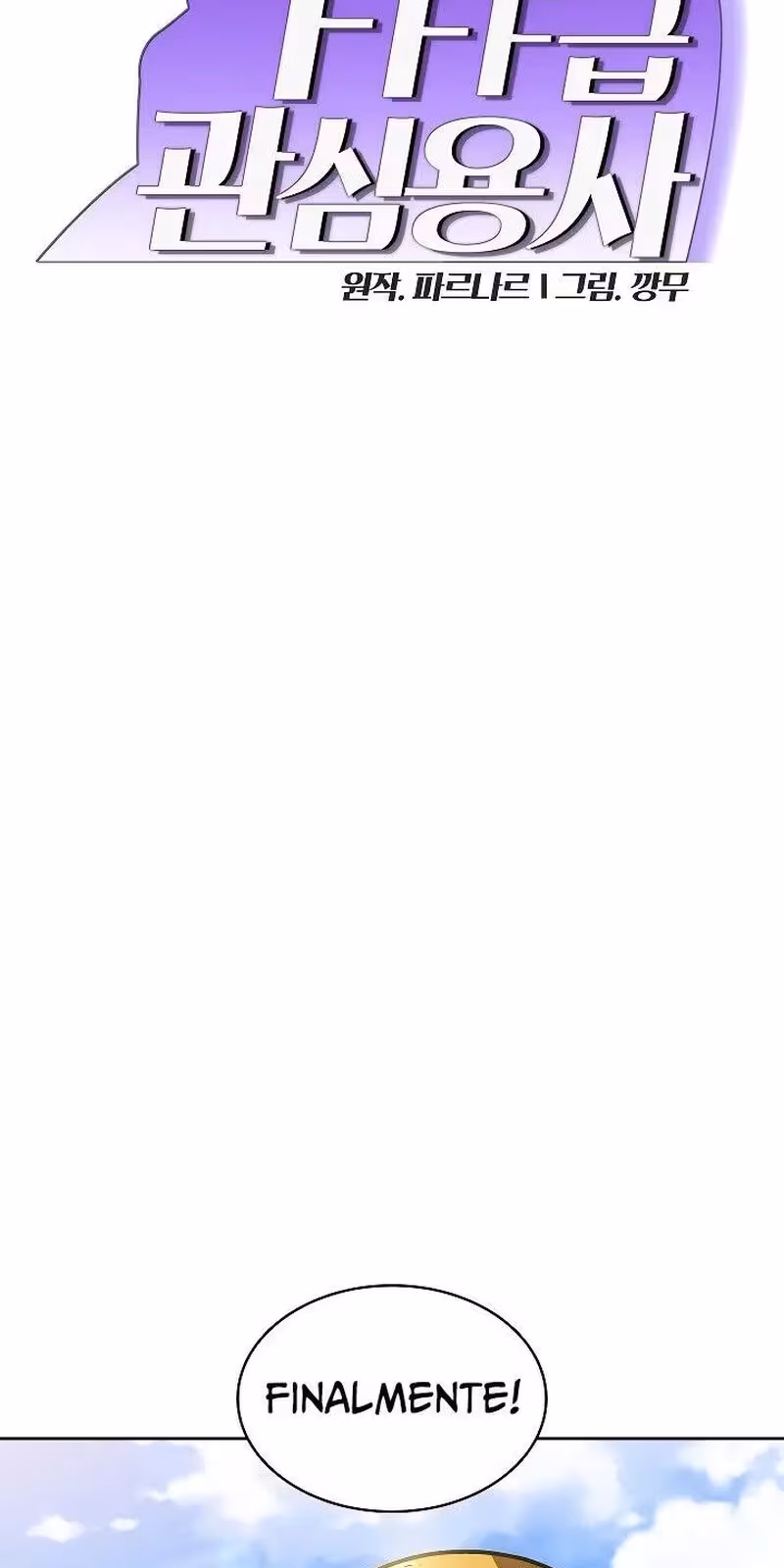 Página do Capítulo 75