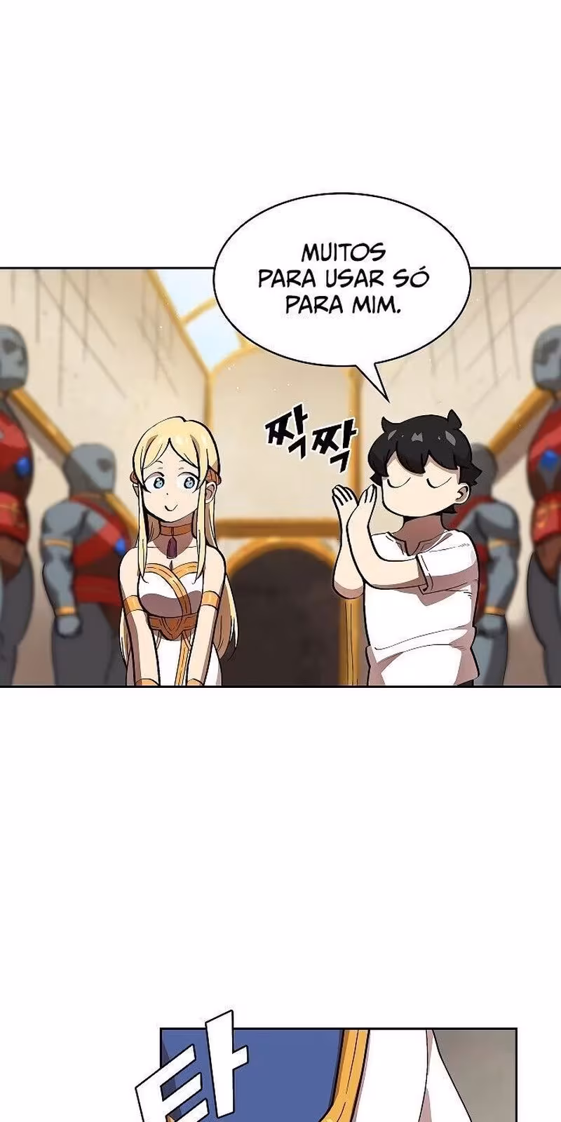 Página do Capítulo 75