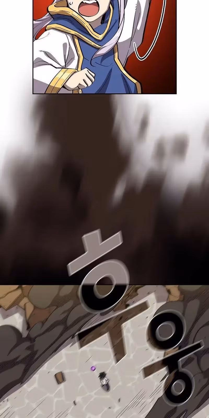 Página do Capítulo 76