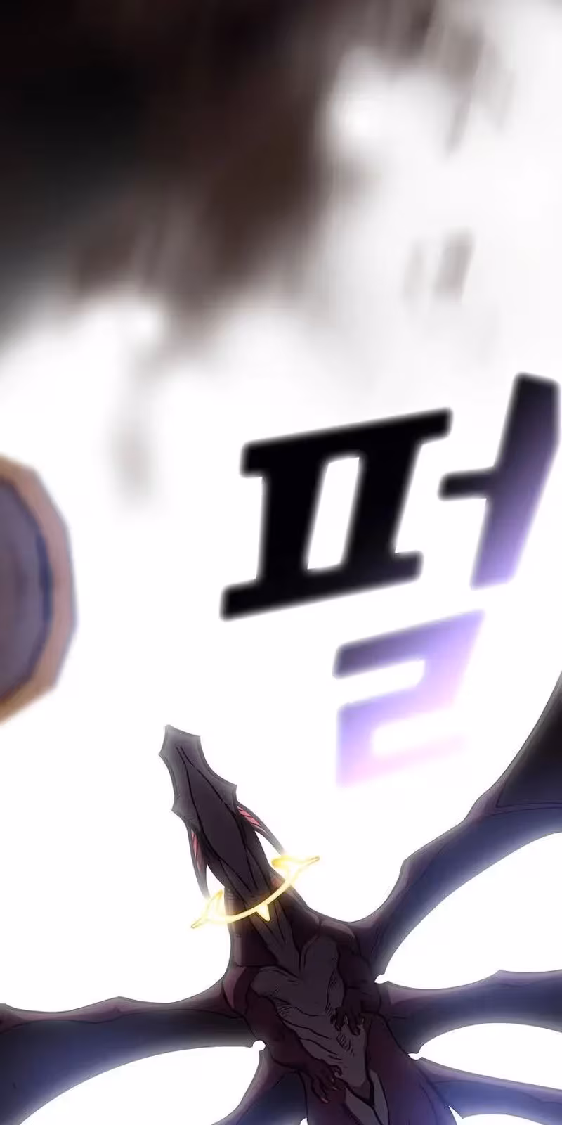 Página do Capítulo 76