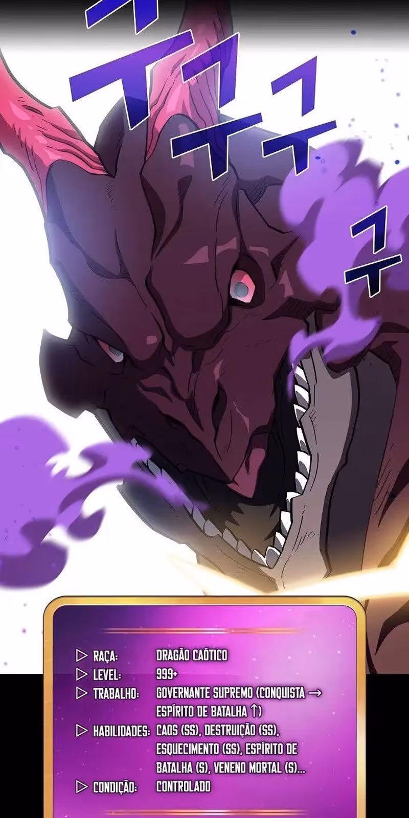 Página do Capítulo 76