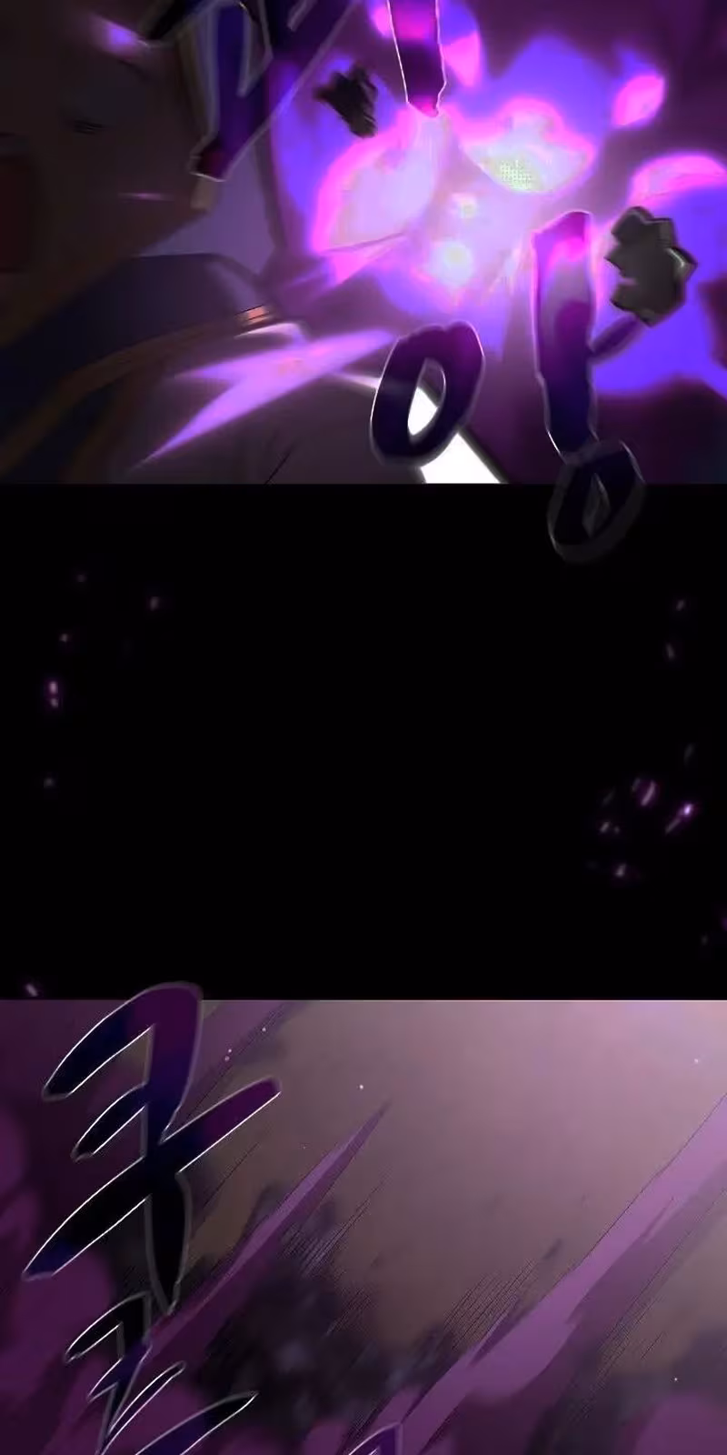 Página do Capítulo 76