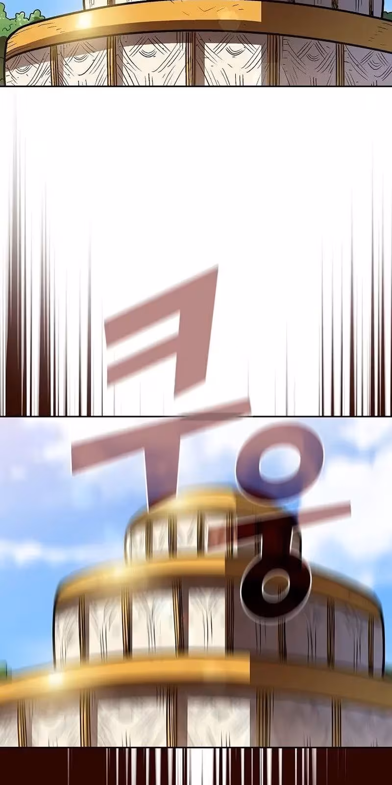 Página do Capítulo 76