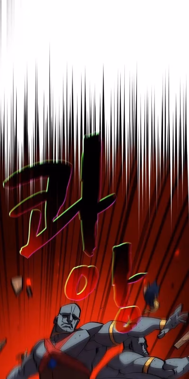 Página do Capítulo 76