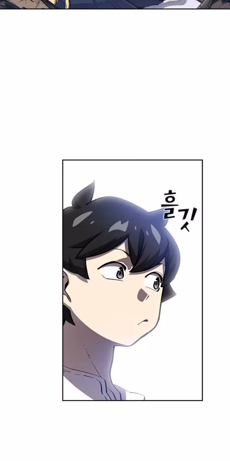 Página do Capítulo 76