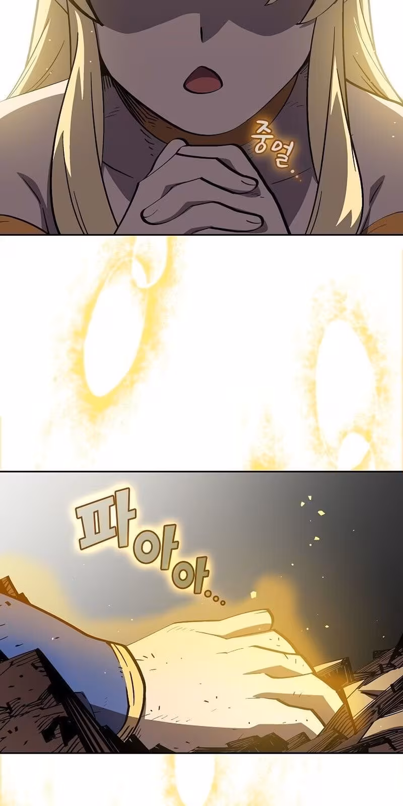 Página do Capítulo 76