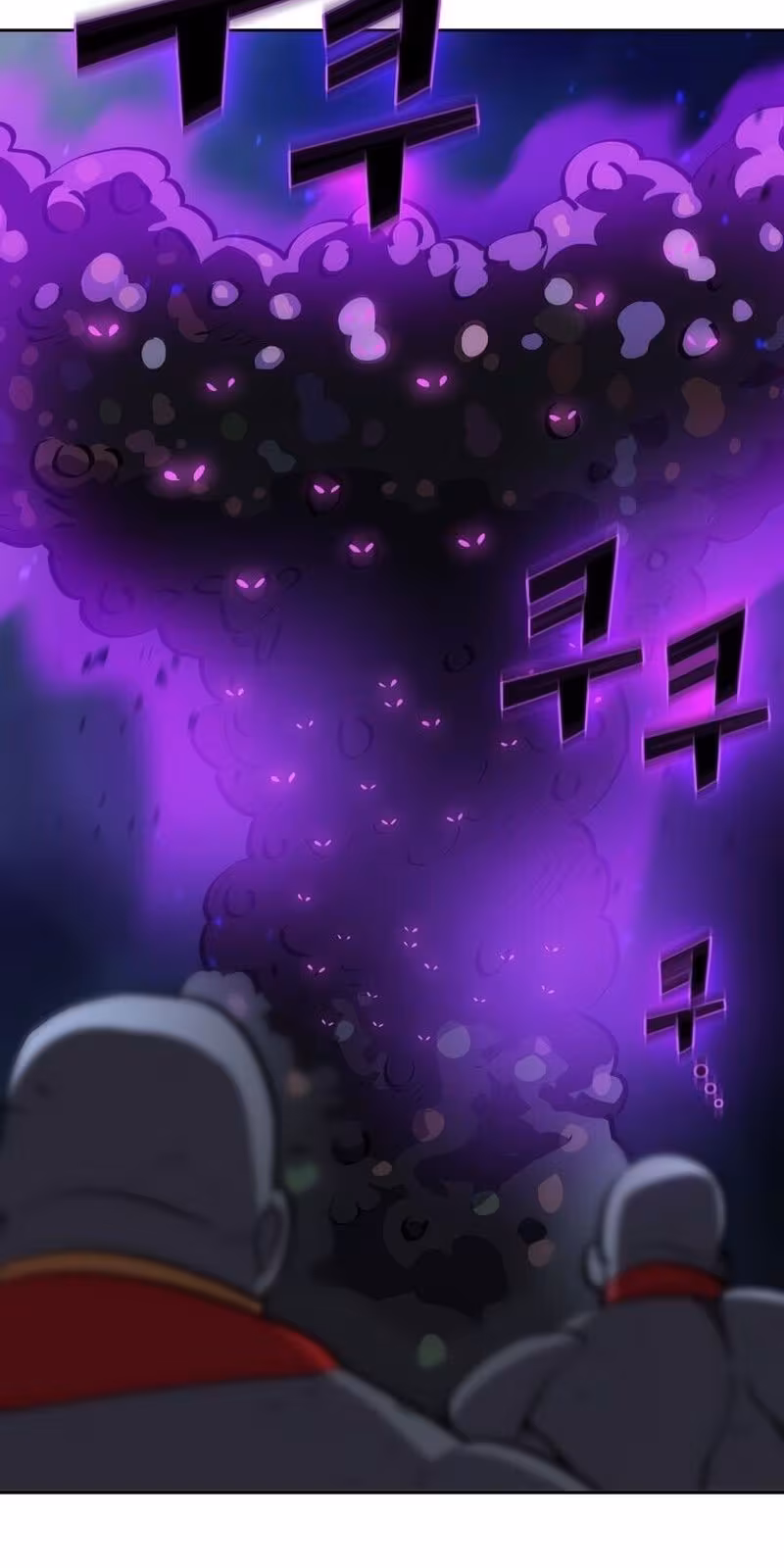 Página do Capítulo 76