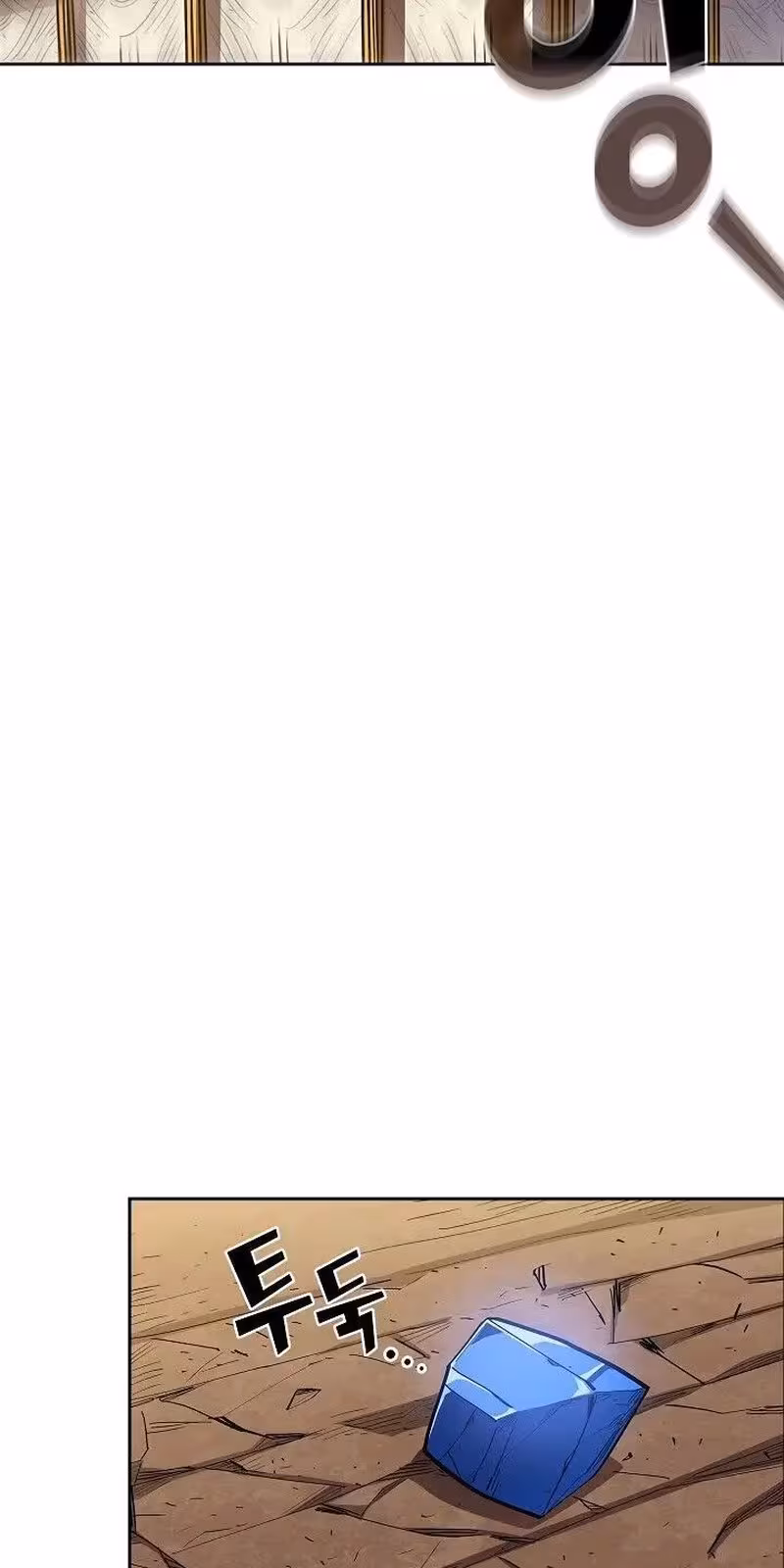 Página do Capítulo 76