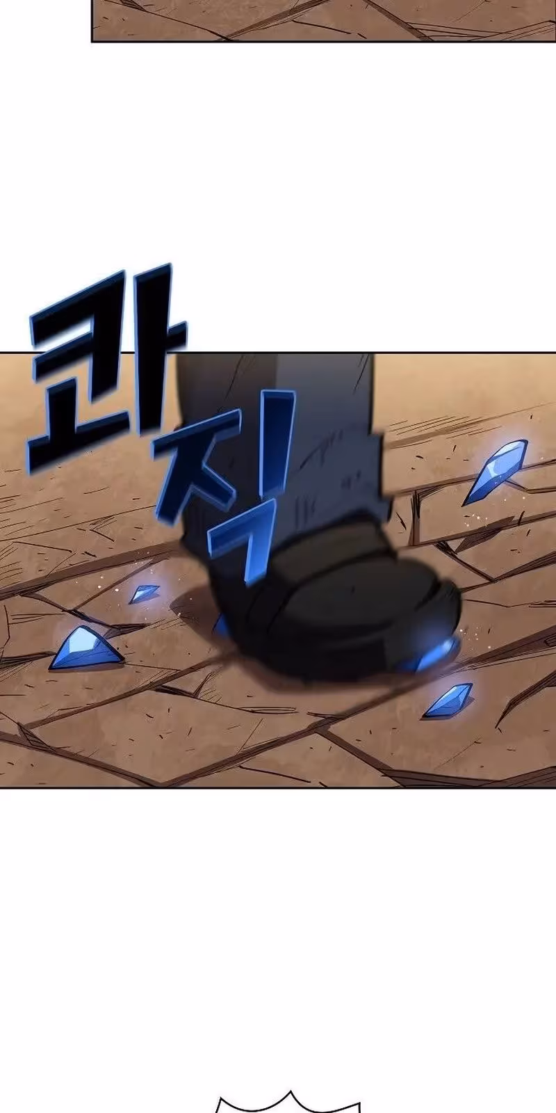 Página do Capítulo 76