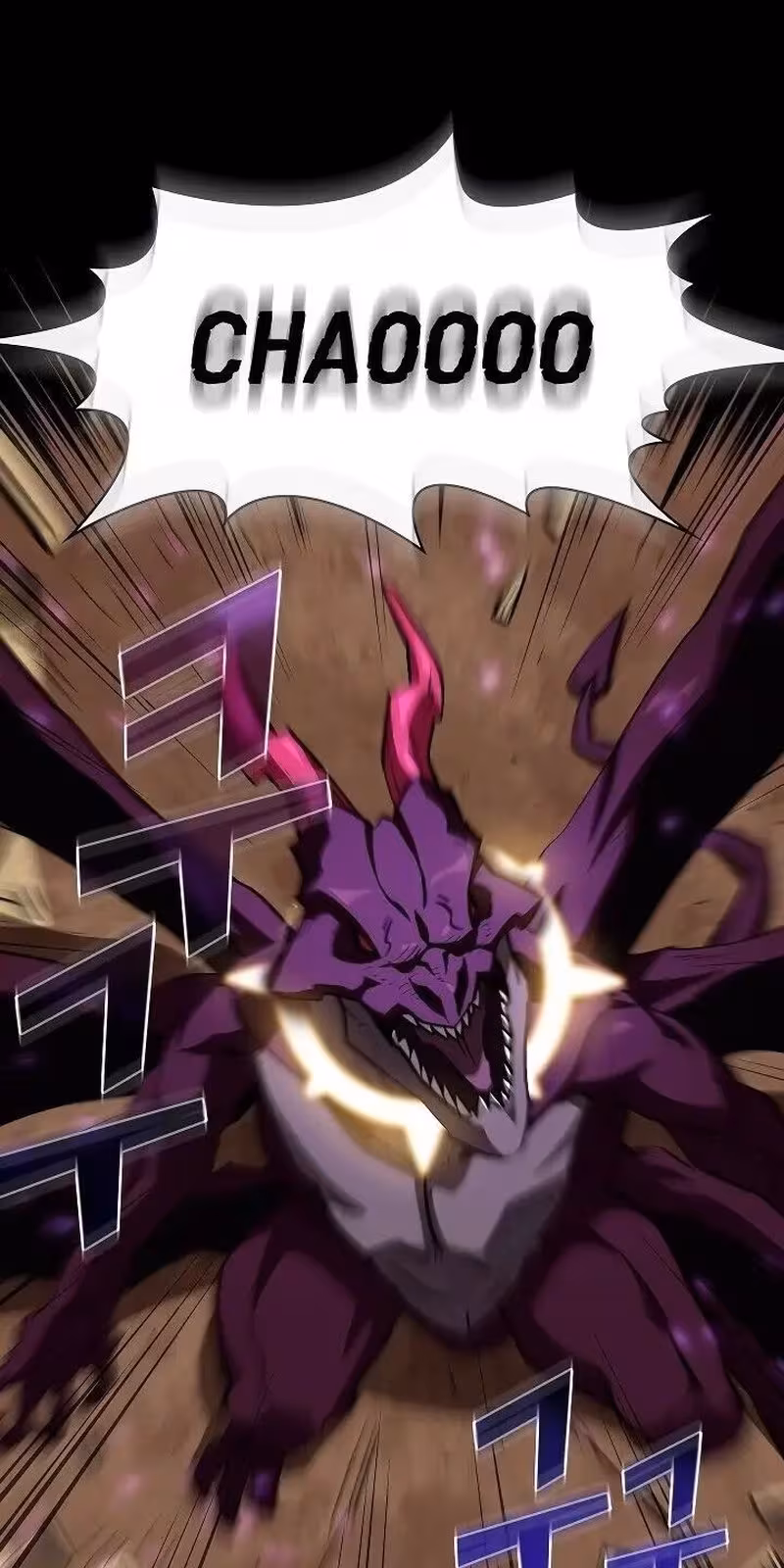 Página do Capítulo 77