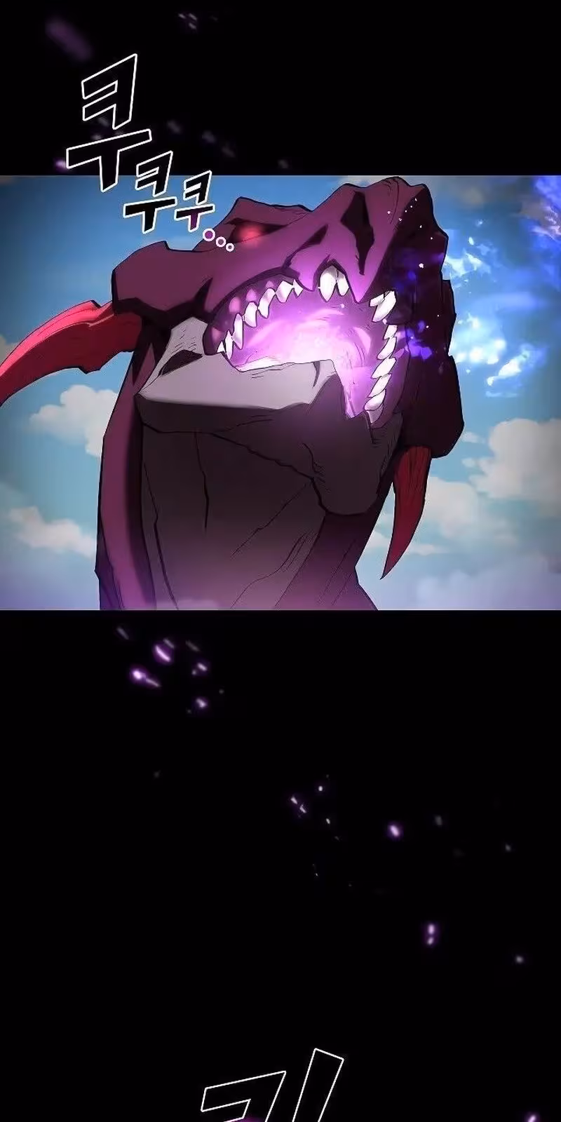 Página do Capítulo 77