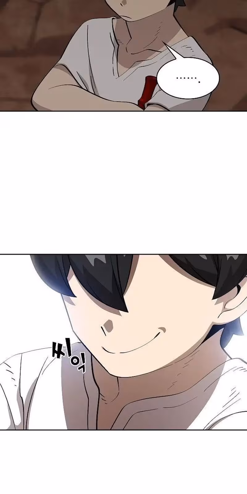 Página do Capítulo 77