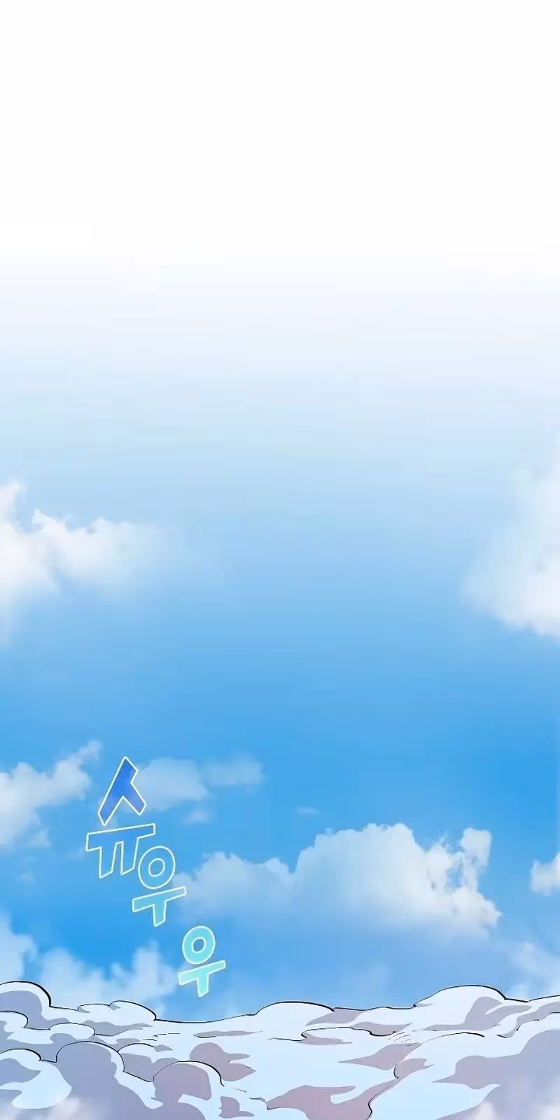 Página do Capítulo 78