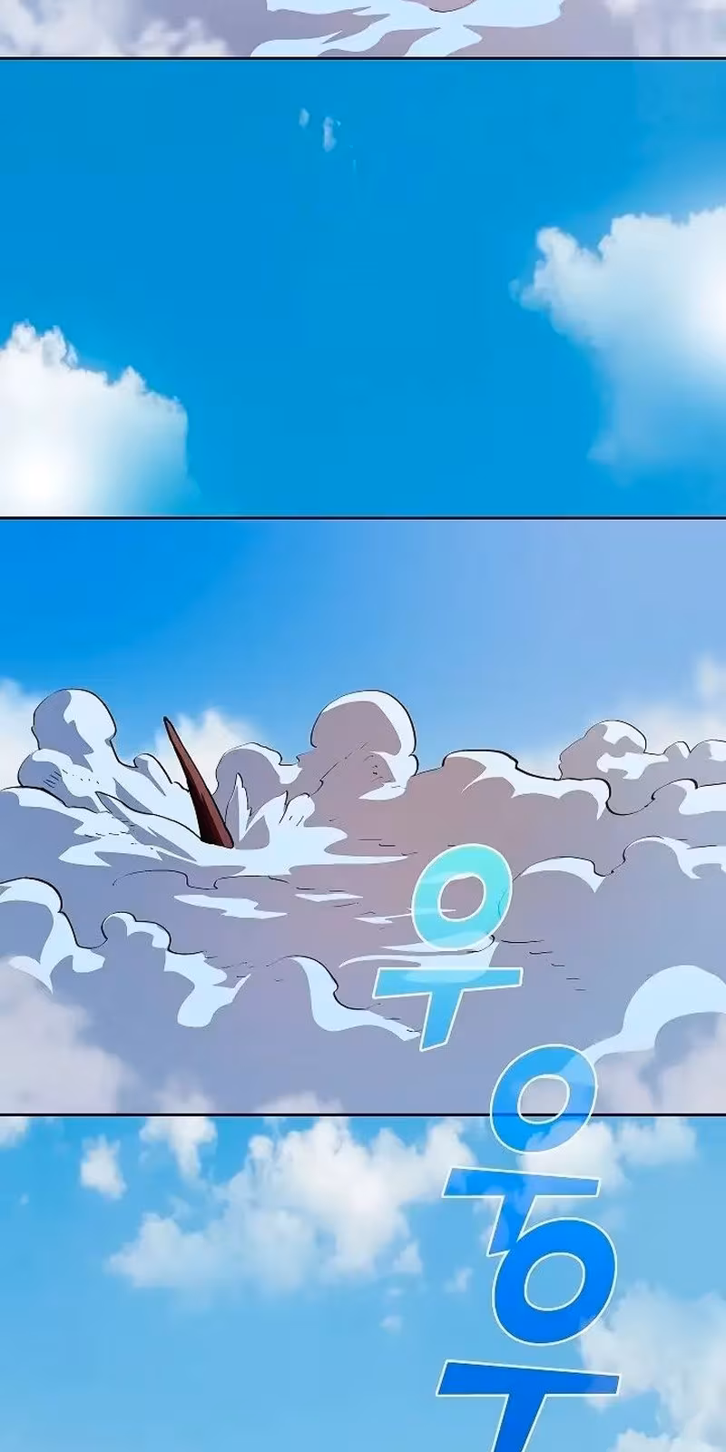 Página do Capítulo 78