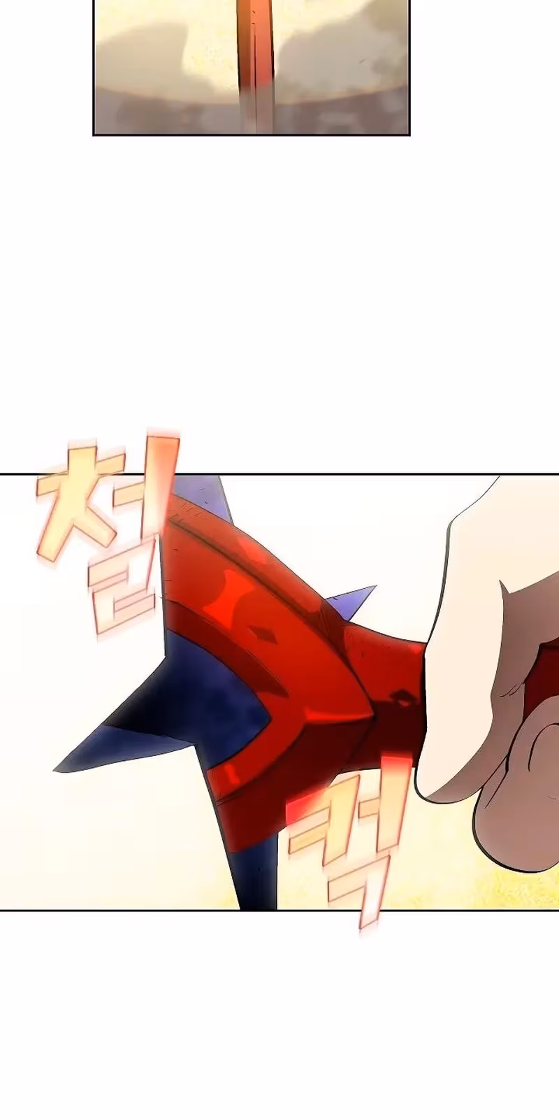 Página do Capítulo 78