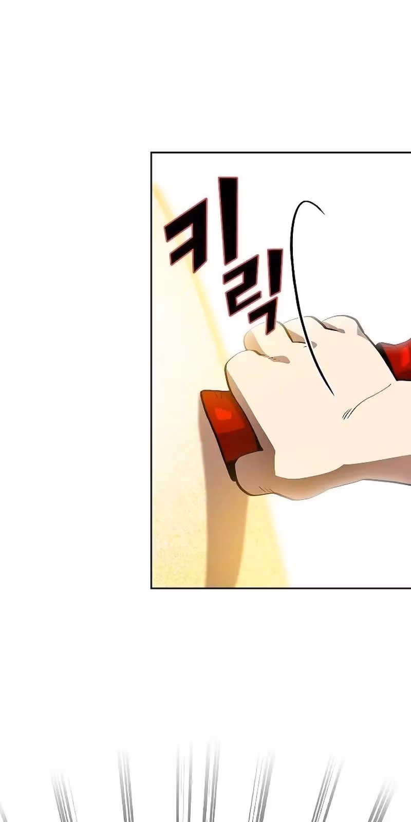 Página do Capítulo 78