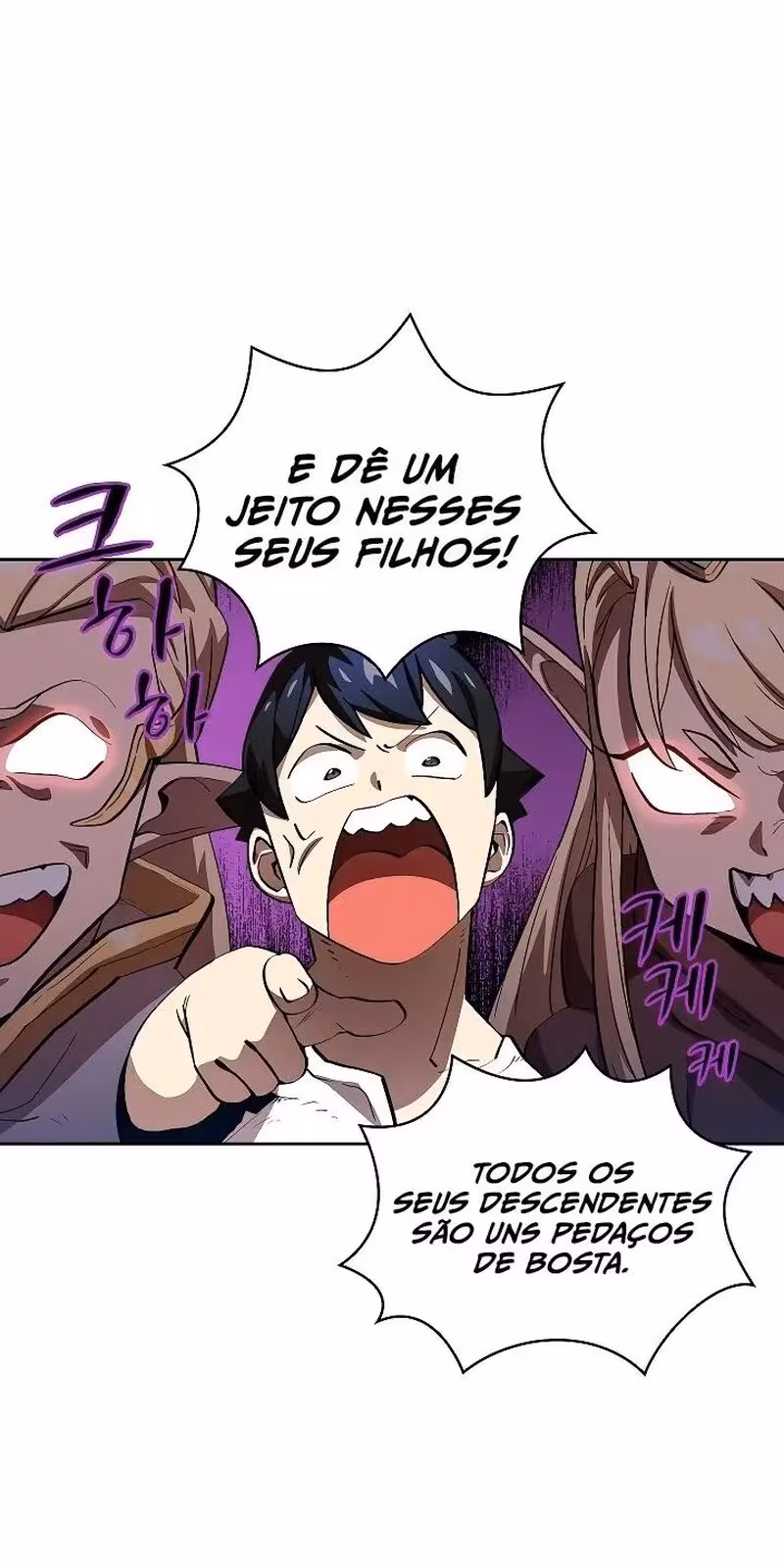 Página do Capítulo 78