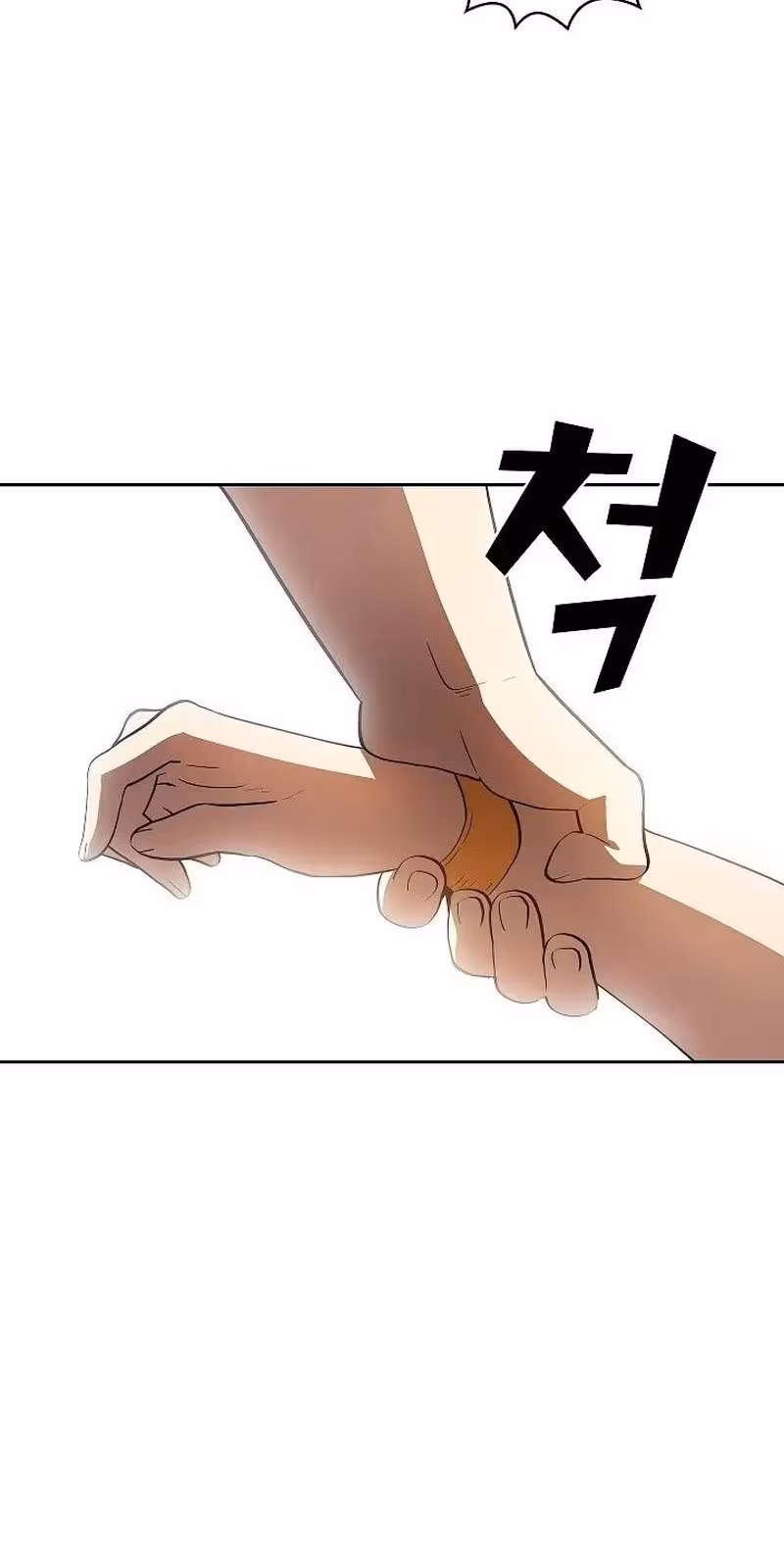 Página do Capítulo 78