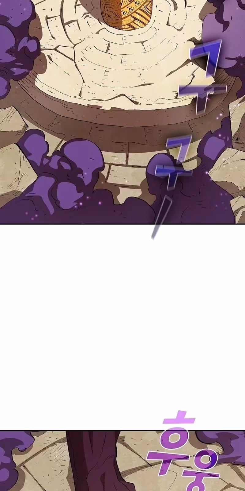 Página do Capítulo 79