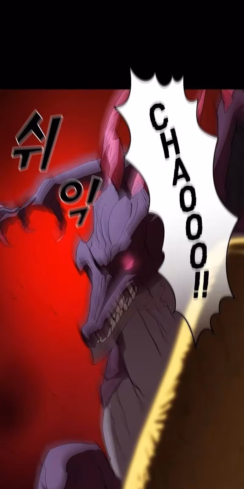 Página do Capítulo 79