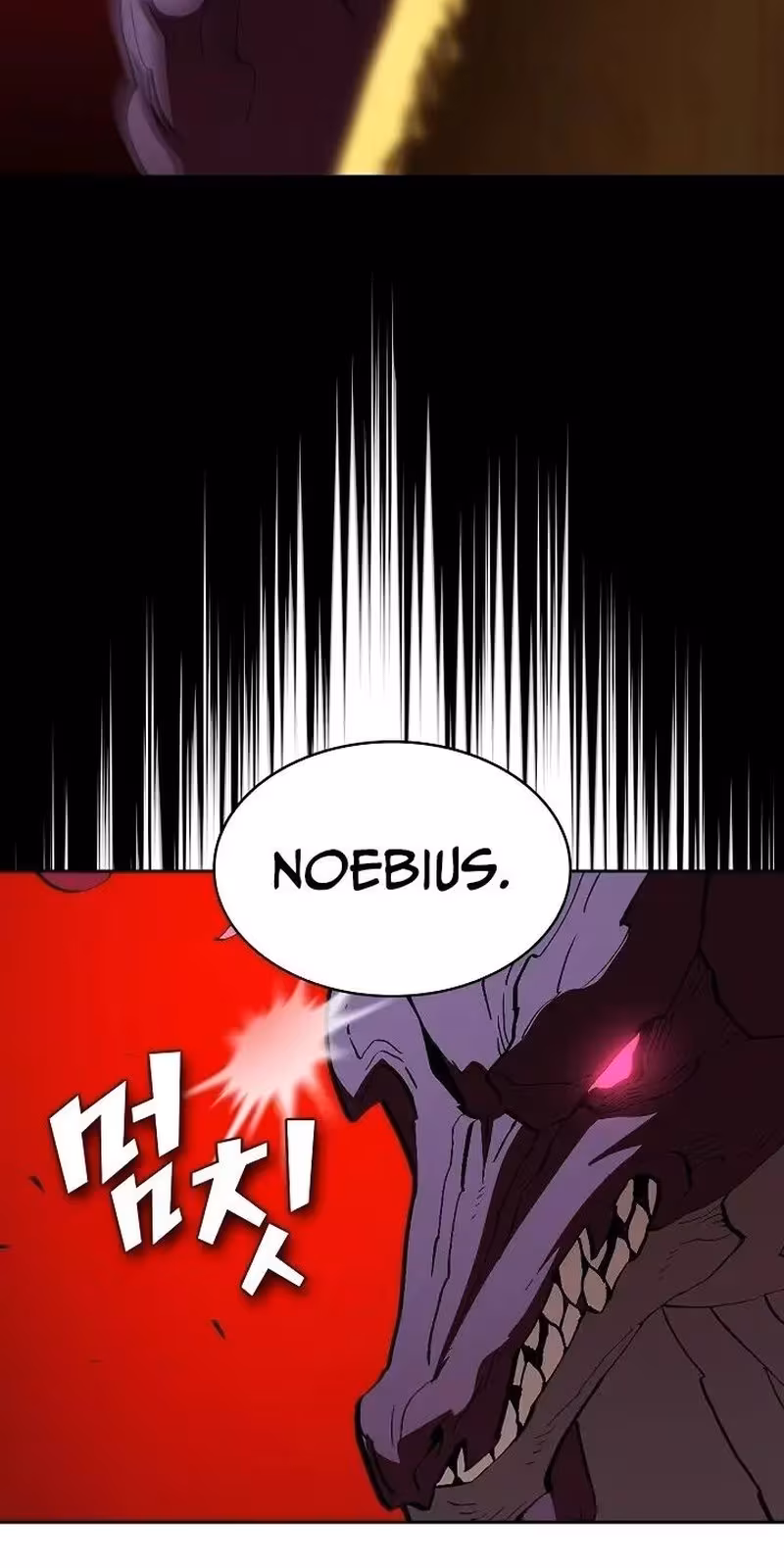 Página do Capítulo 79