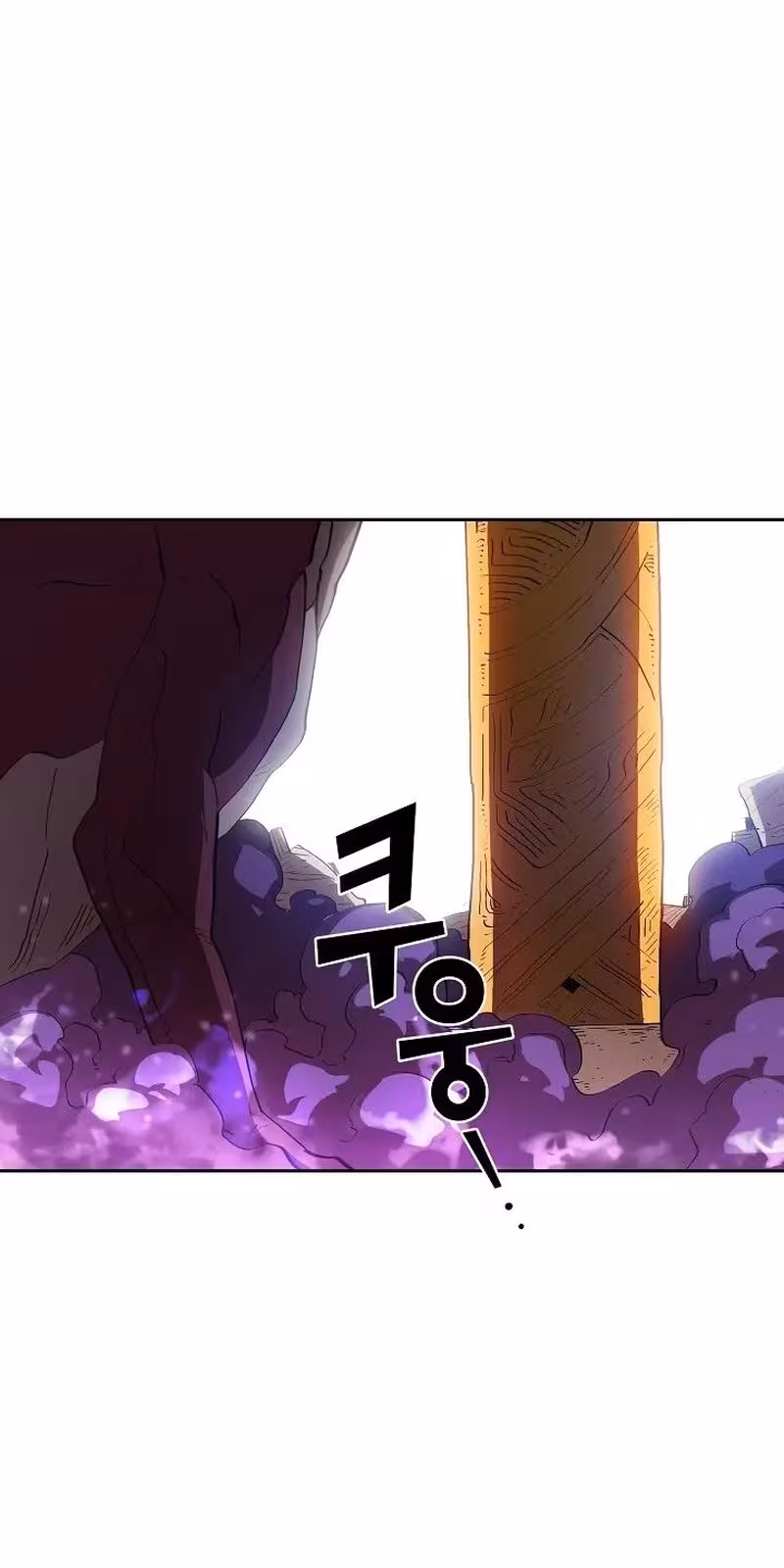 Página do Capítulo 79