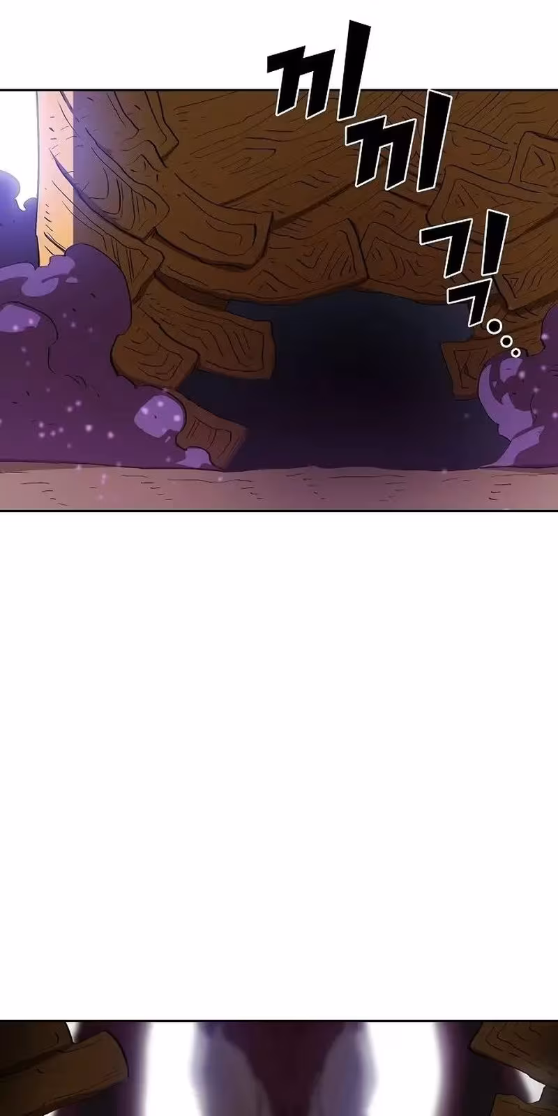 Página do Capítulo 79