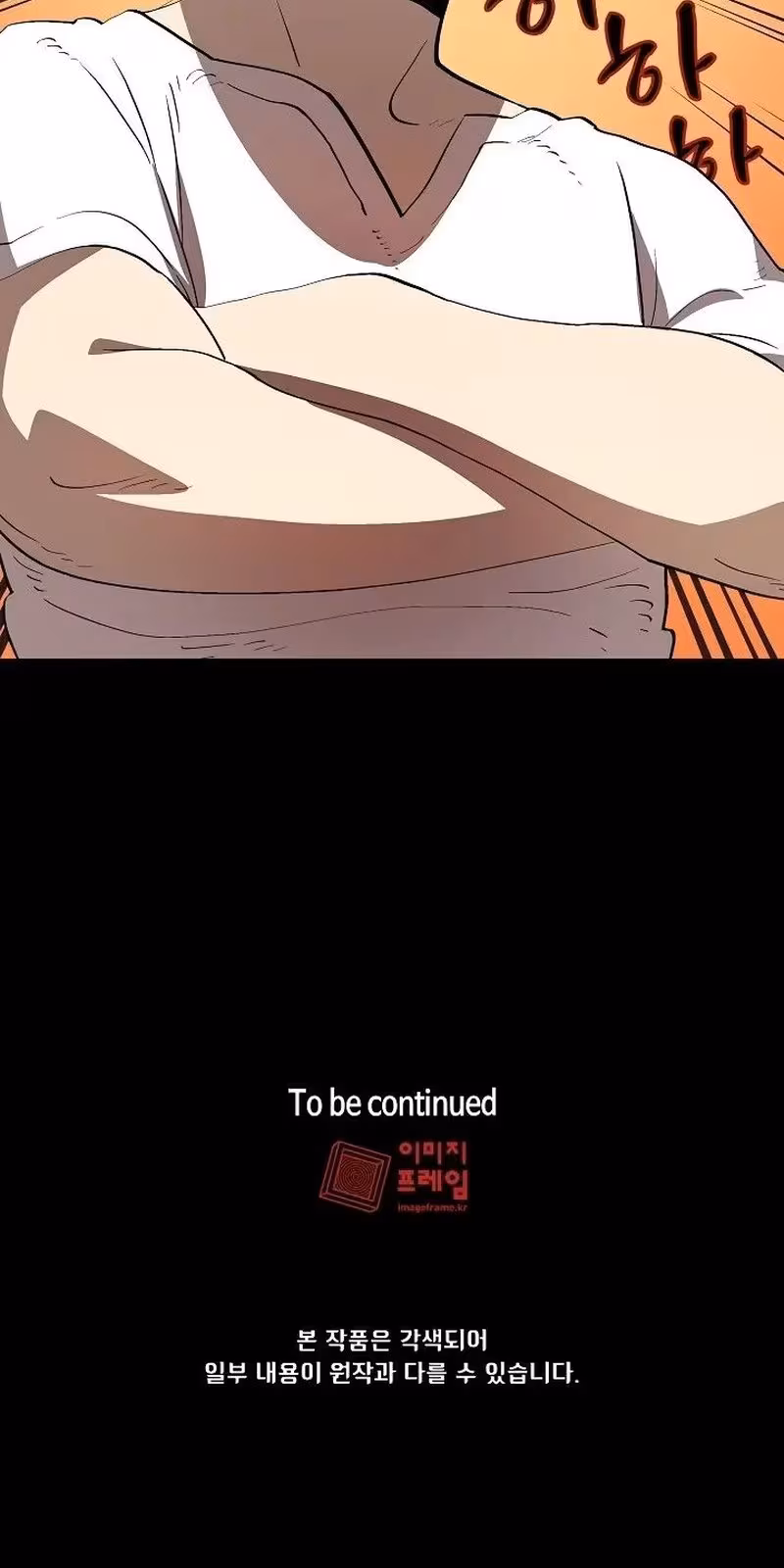 Página do Capítulo 79