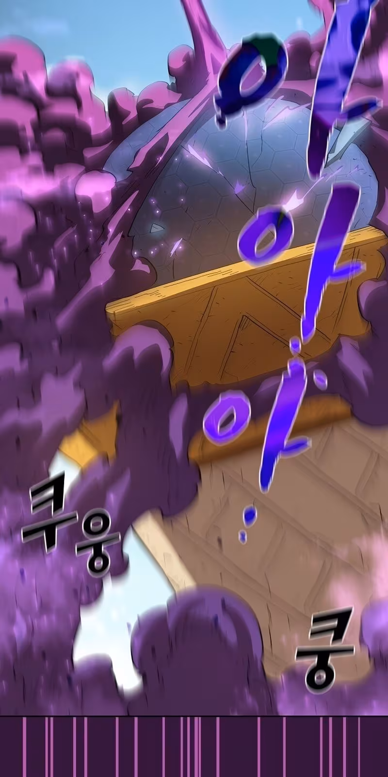 Página do Capítulo 79