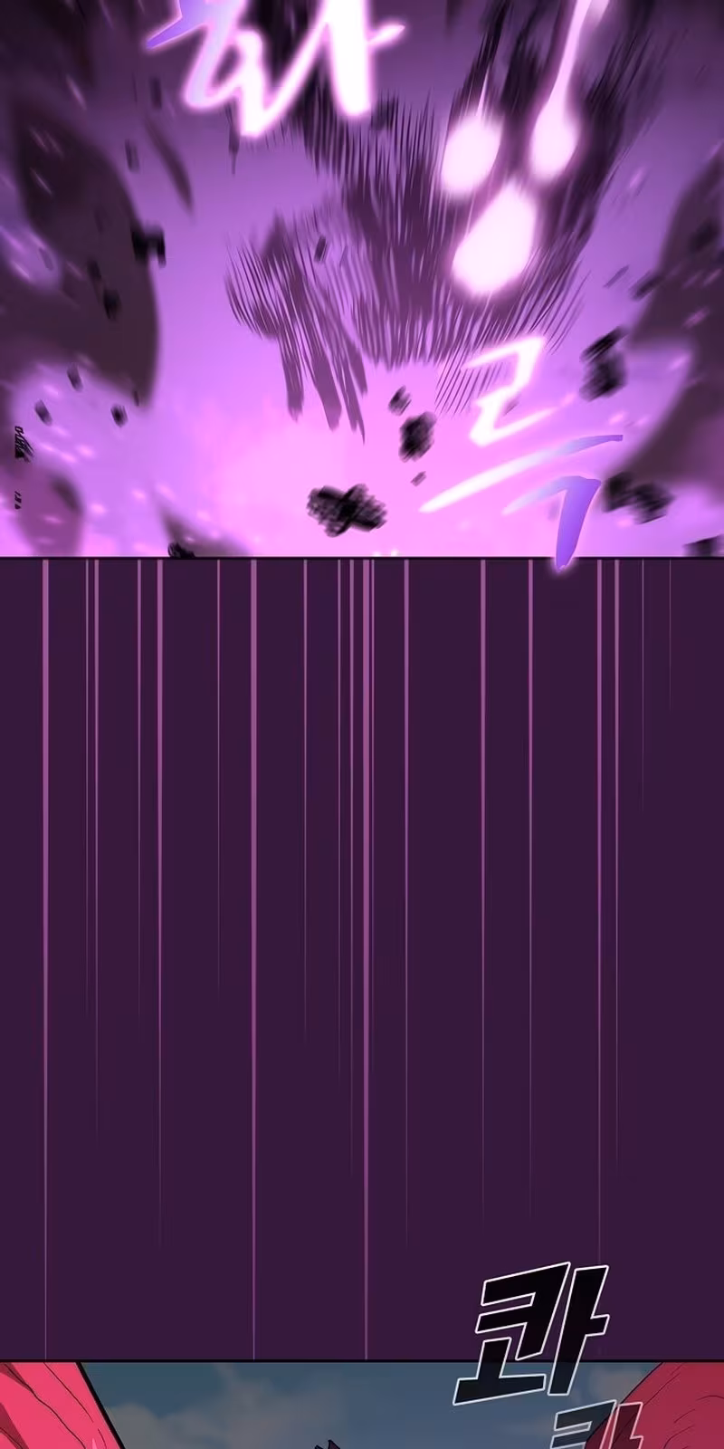 Página do Capítulo 79