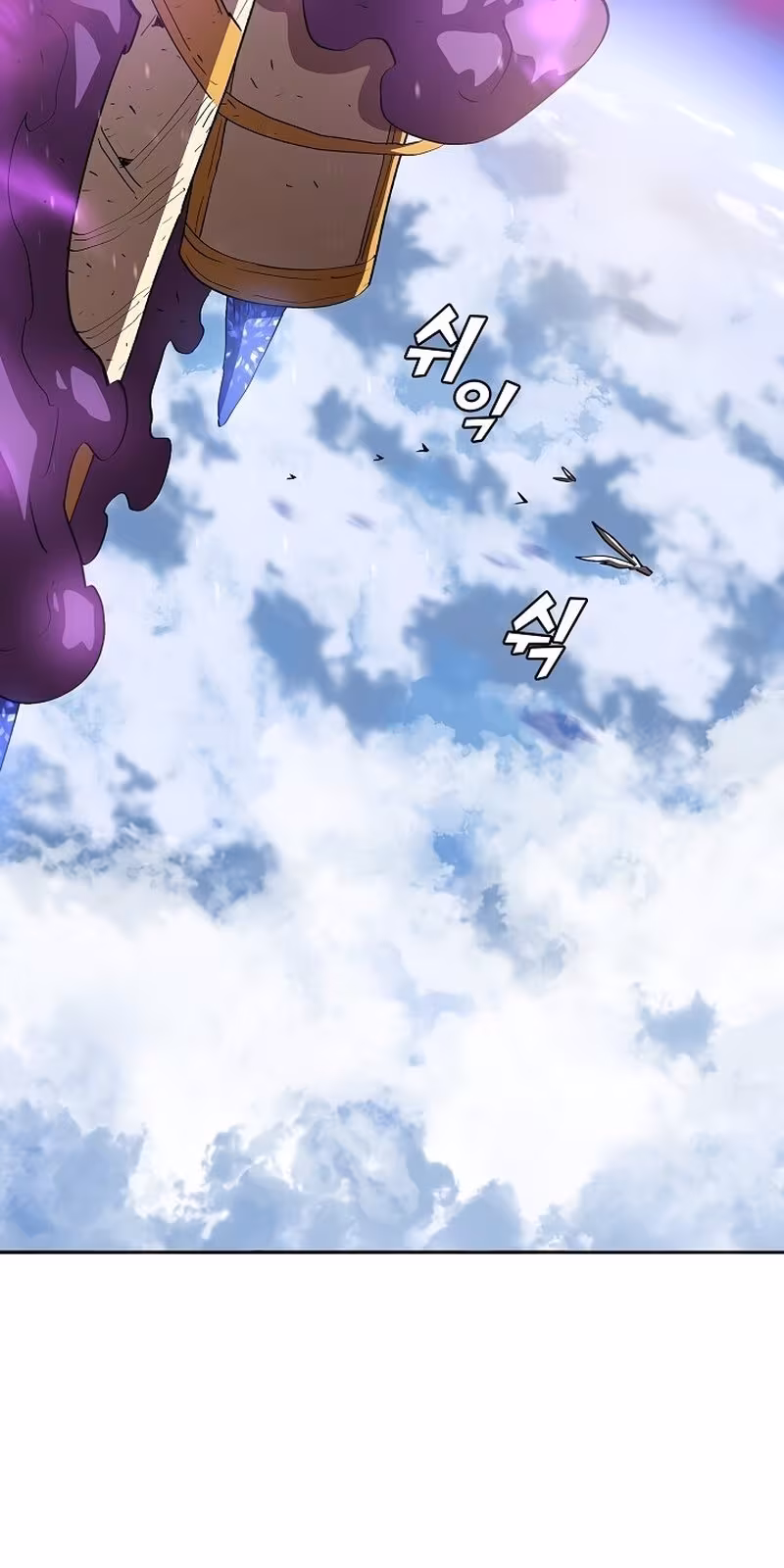 Página do Capítulo 79