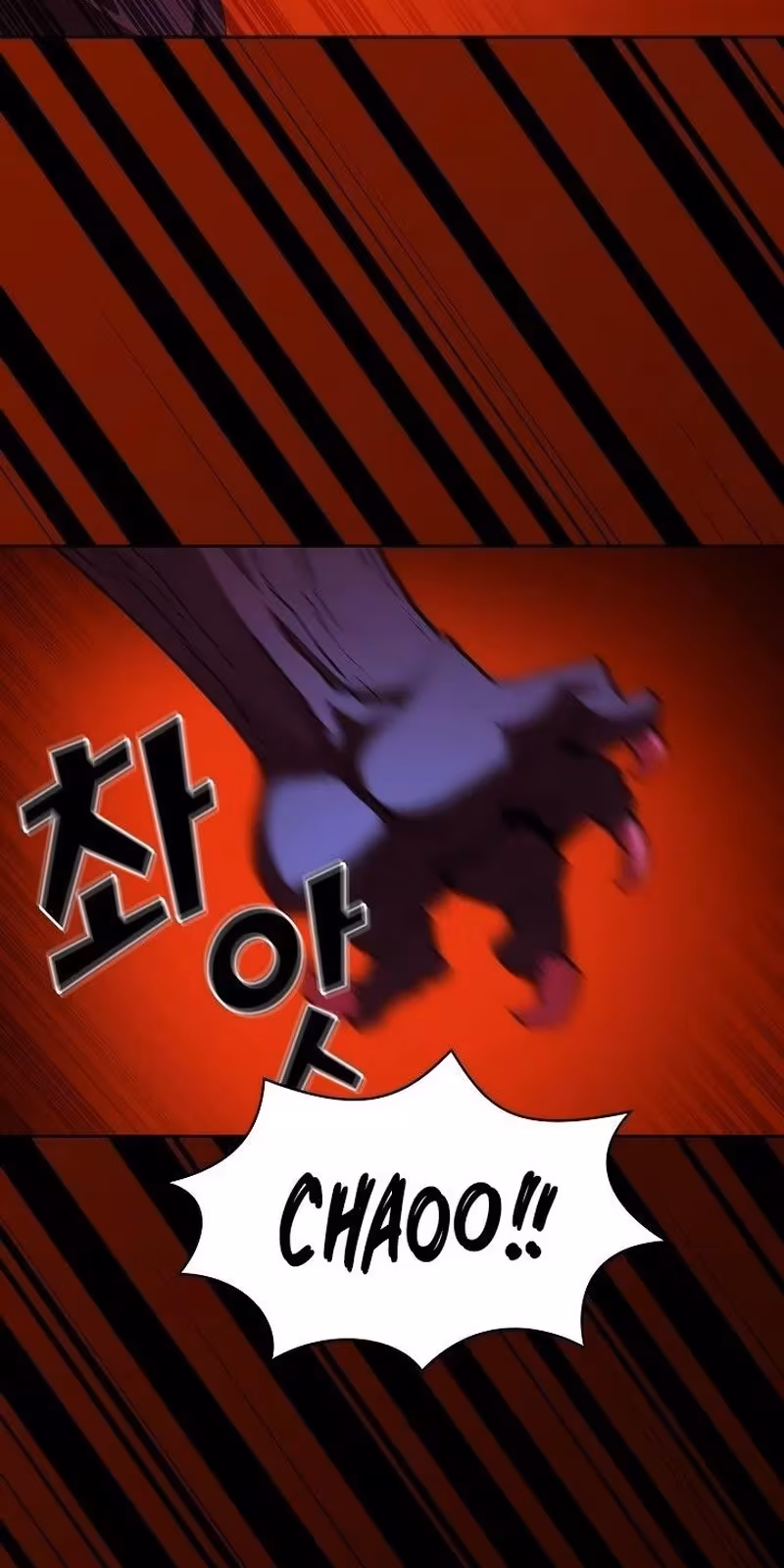 Página do Capítulo 79