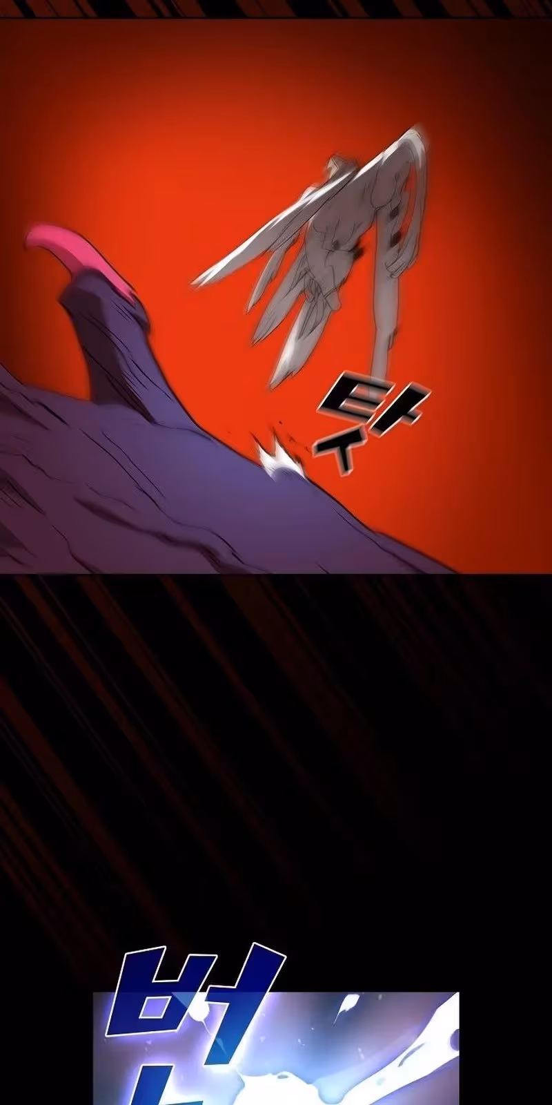 Página do Capítulo 79