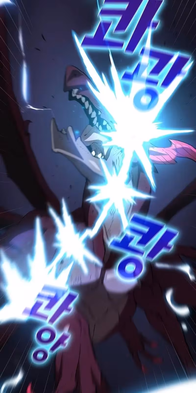 Página do Capítulo 79