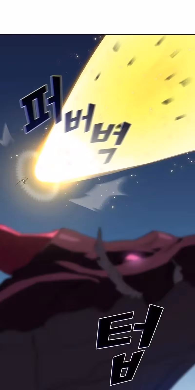 Página do Capítulo 79