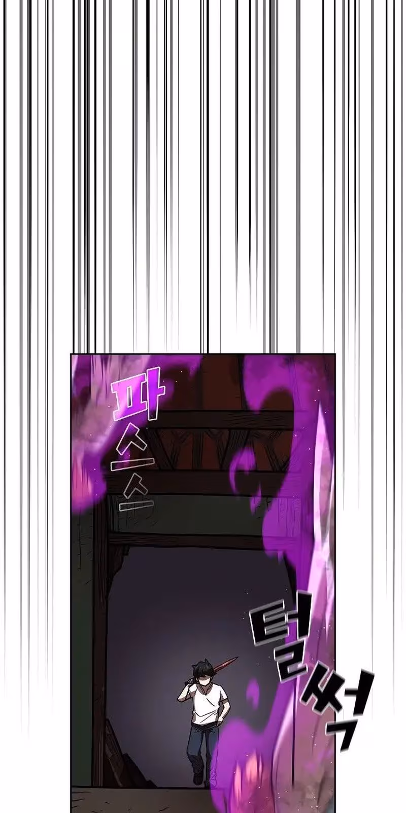 Página do Capítulo 70