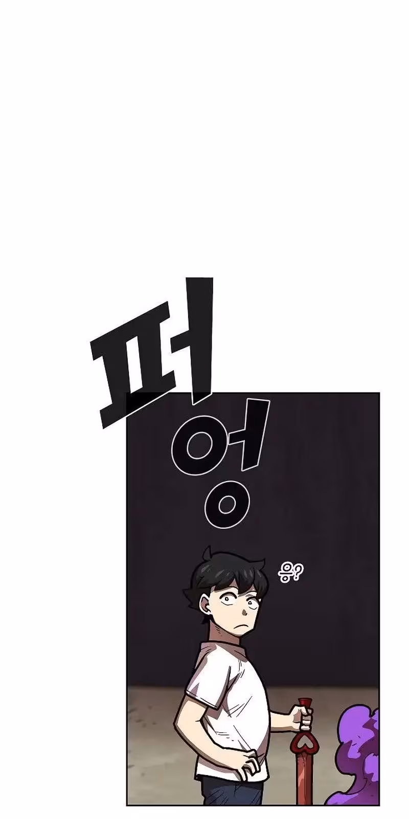 Página do Capítulo 70