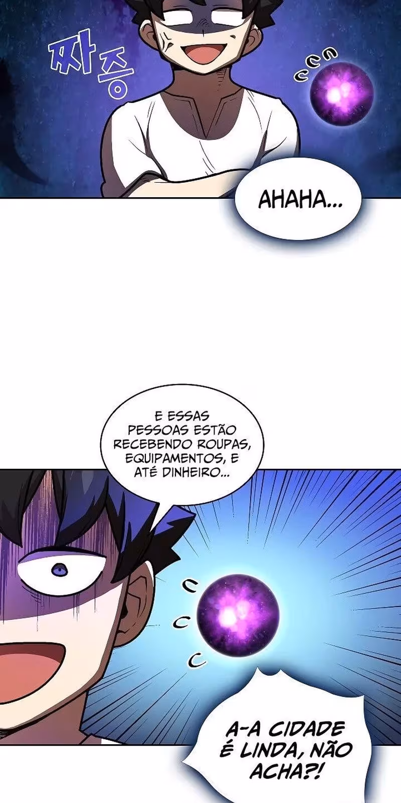 Página do Capítulo 71