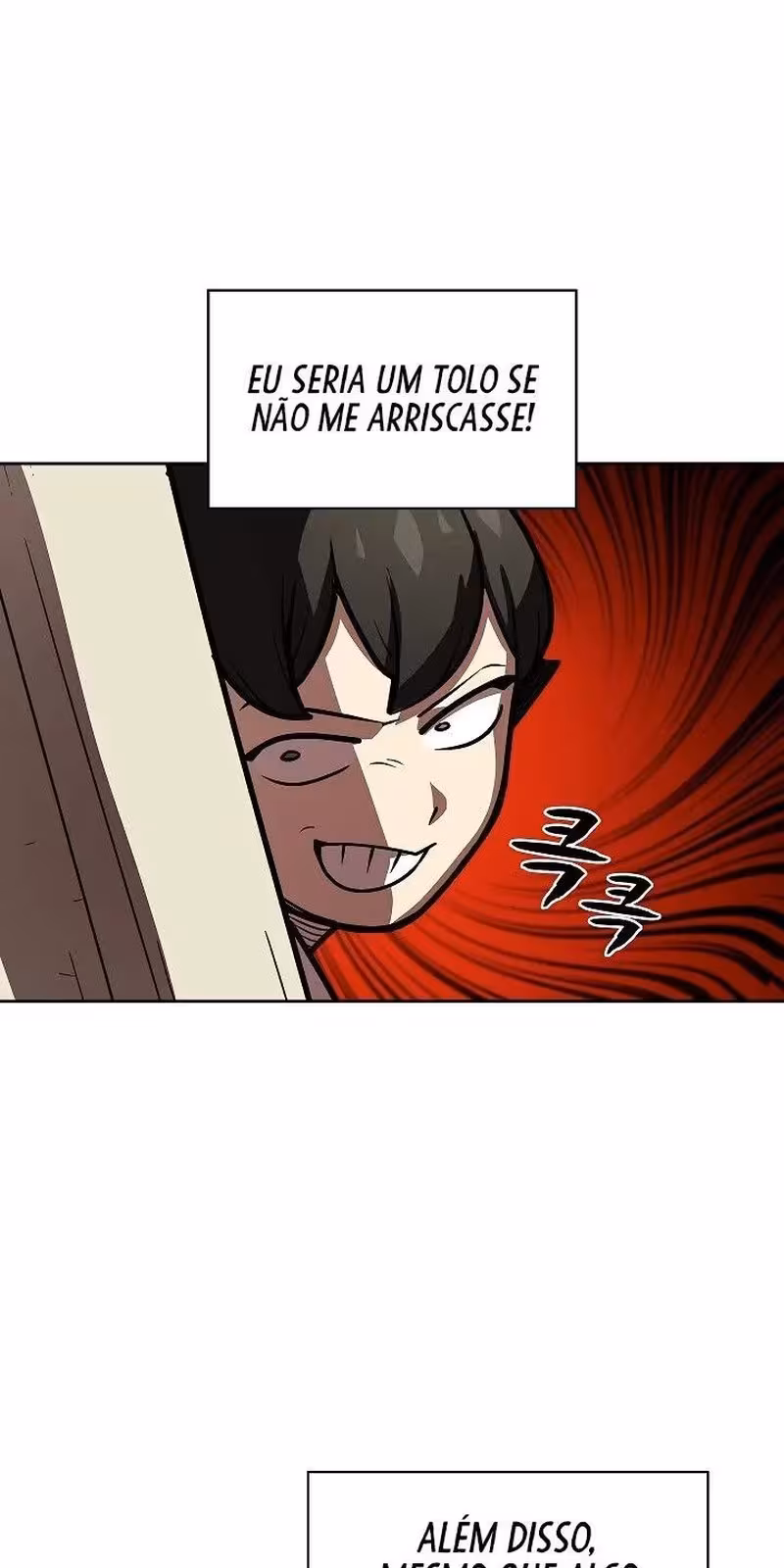 Página do Capítulo 71