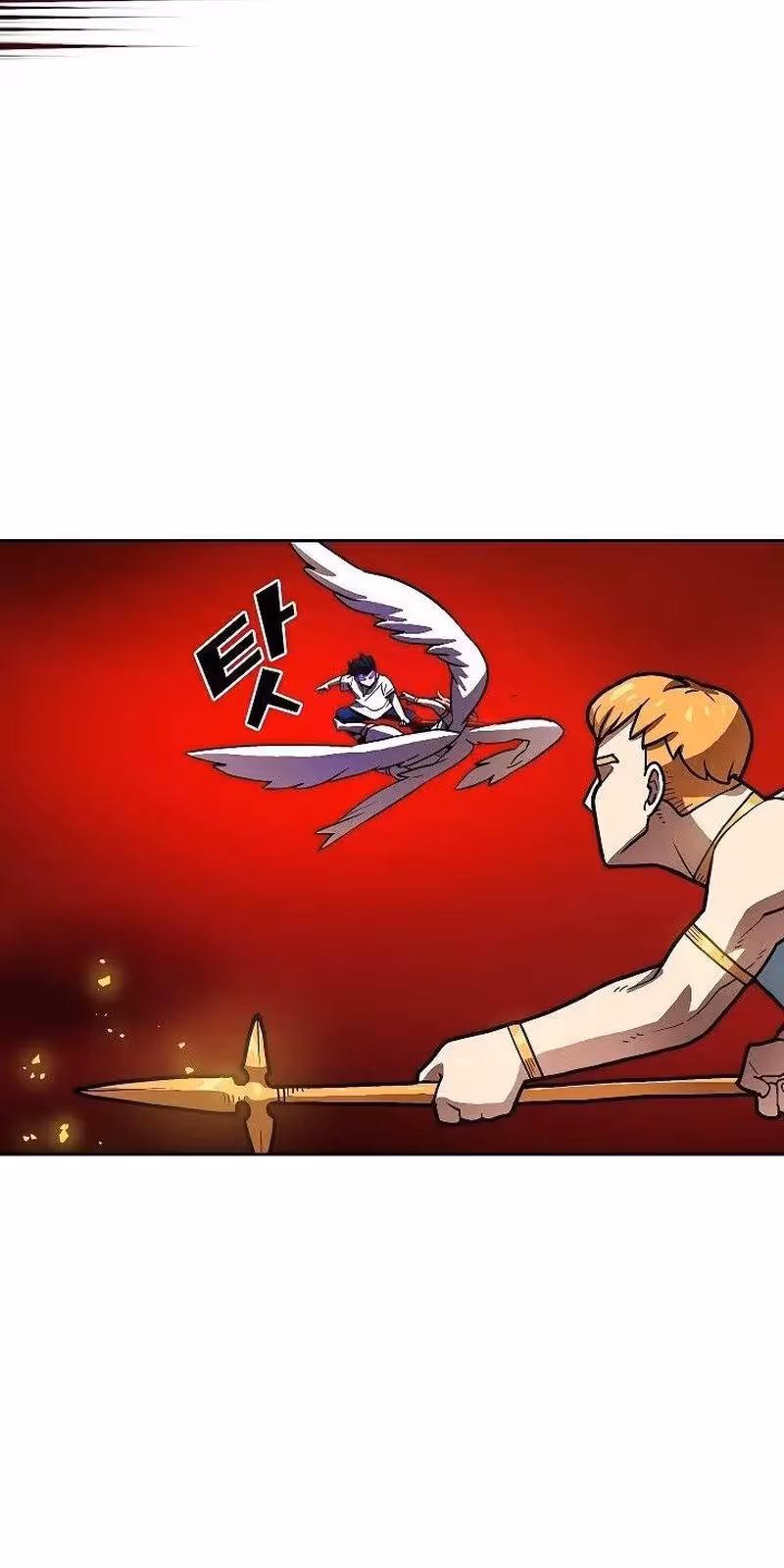 Página do Capítulo 71